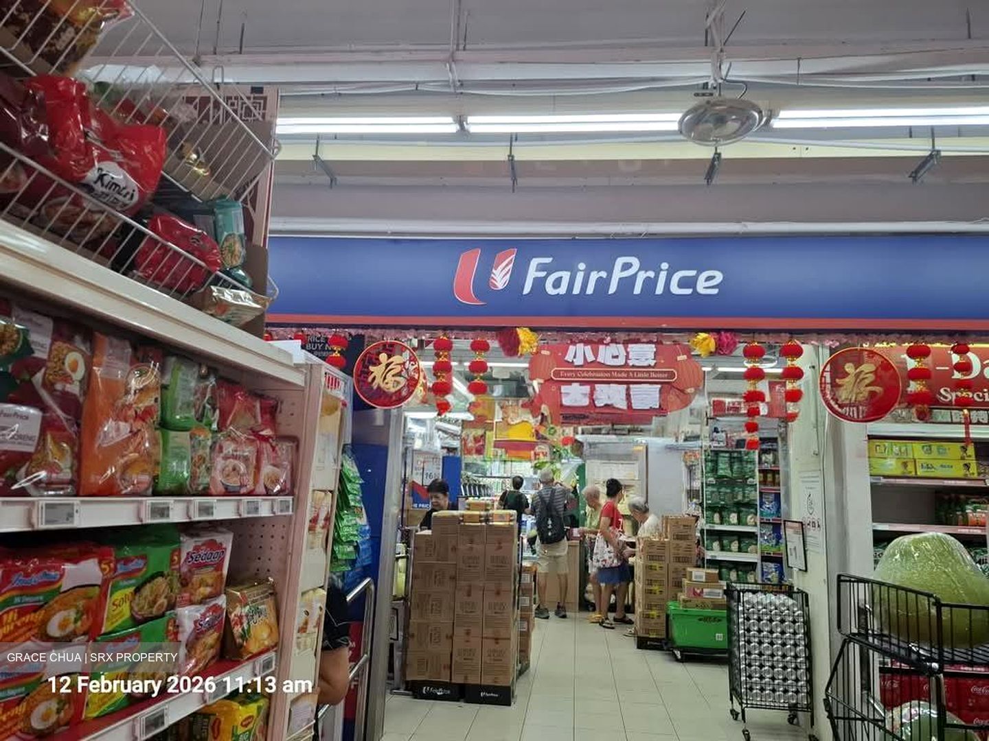 Clementi Avenue 2 Shopping Centre (D5), Retail #526802151